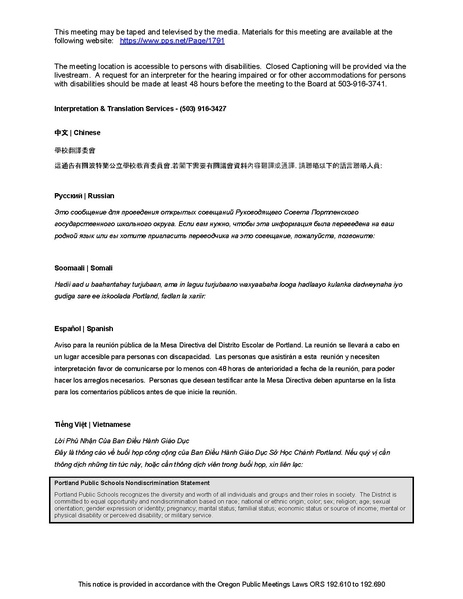 File:2022 01 25 Public Notice Regular Meeting (81c4bc0ffaf3eb64).pdf